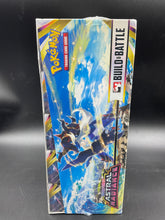 ASTRAL RADIANCE BUILD & BATTLE SEALED CASE